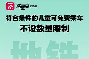 掘金众将赛后和网坛GOAT德约科维奇开心合影